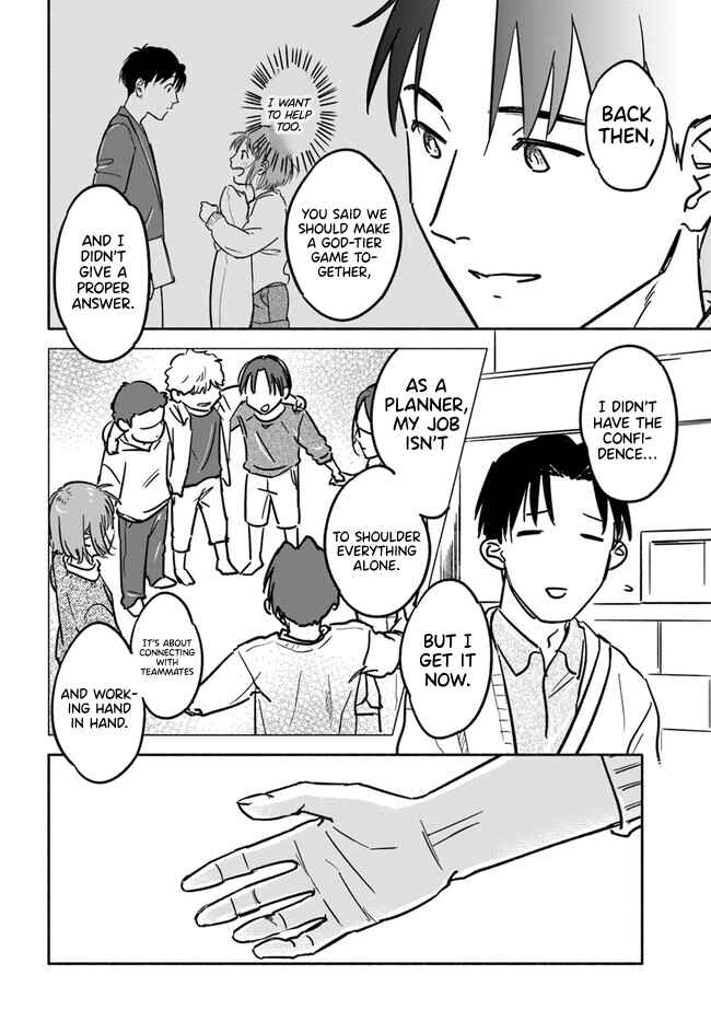 Page 19 Chapter 3 E, Kami Eshi wo Oidasun desu ka?
