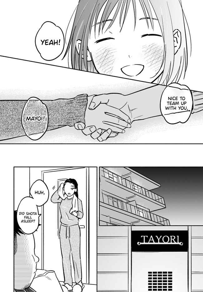 Page 21 Chapter 3 E, Kami Eshi wo Oidasun desu ka?