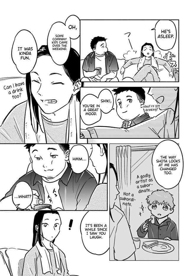 Page 22 Chapter 3 E, Kami Eshi wo Oidasun desu ka?
