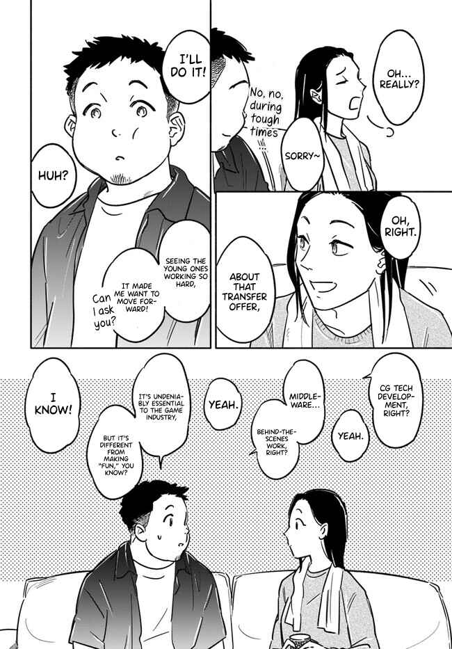 Page 23 Chapter 3 E, Kami Eshi wo Oidasun desu ka?