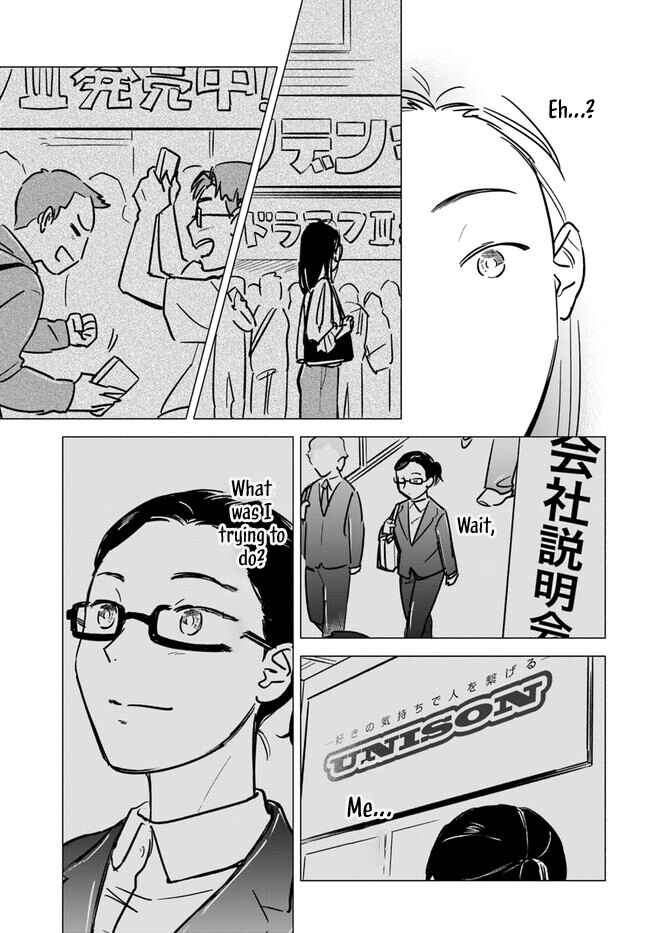 Page 26 Chapter 3 E, Kami Eshi wo Oidasun desu ka?