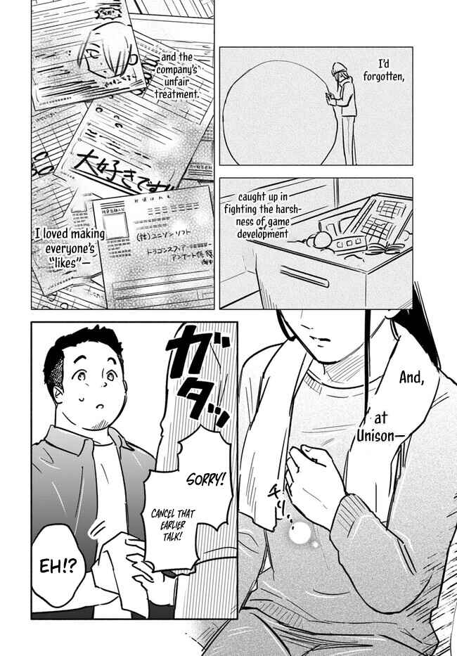 Page 27 Chapter 3 E, Kami Eshi wo Oidasun desu ka?
