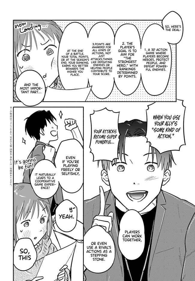 Page 31 Chapter 3 E, Kami Eshi wo Oidasun desu ka?