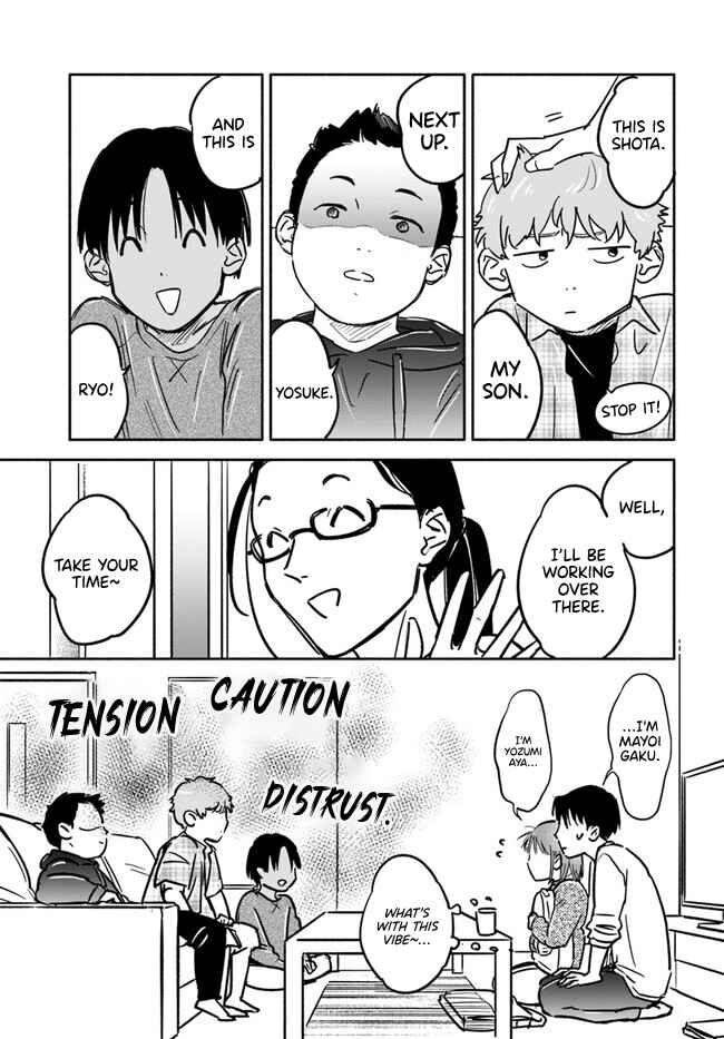 Page 4 Chapter 3 E, Kami Eshi wo Oidasun desu ka?