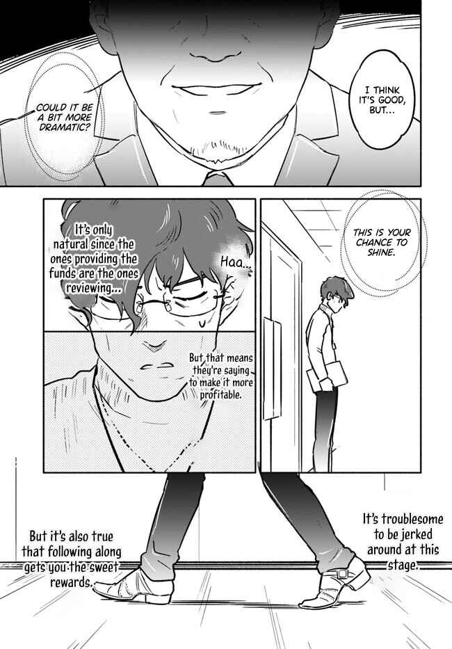 Page 11 Chapter 4 E, Kami Eshi wo Oidasun desu ka?