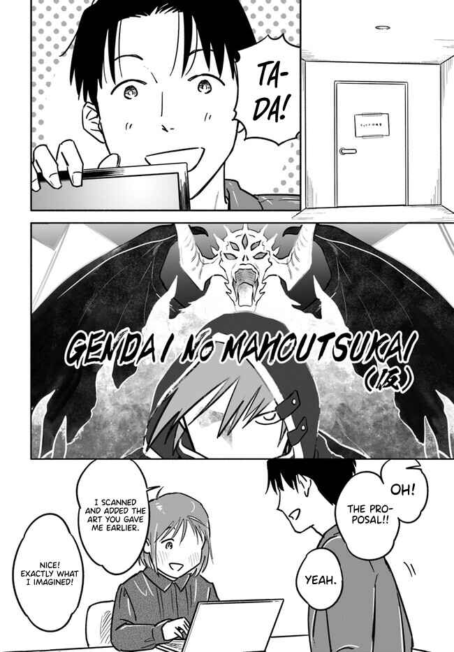 Page 14 Chapter 4 E, Kami Eshi wo Oidasun desu ka?