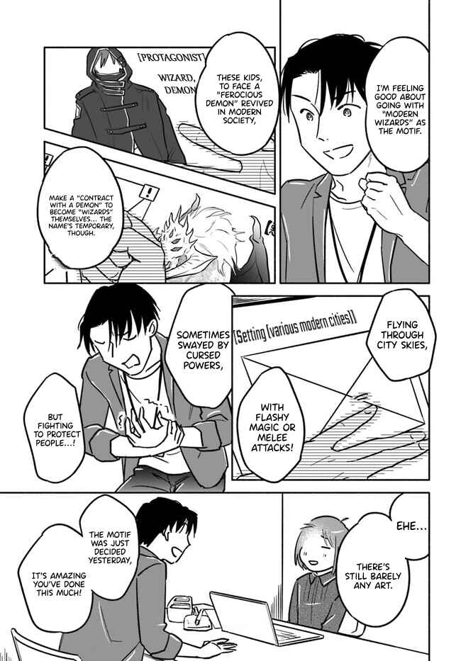 Page 15 Chapter 4 E, Kami Eshi wo Oidasun desu ka?