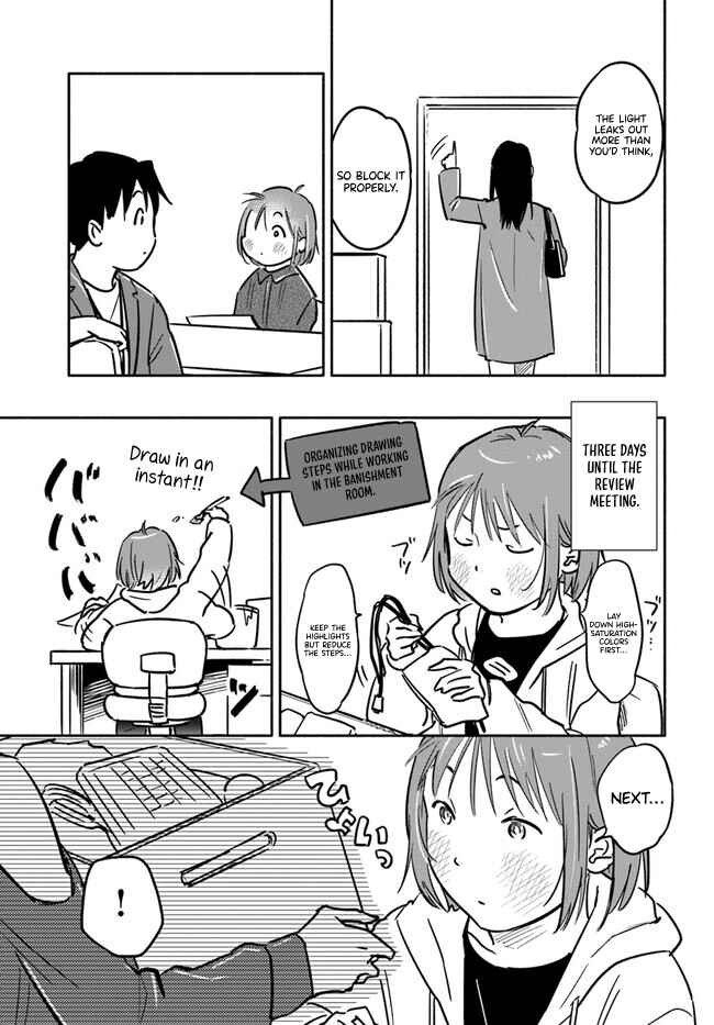 Page 19 Chapter 4 E, Kami Eshi wo Oidasun desu ka?