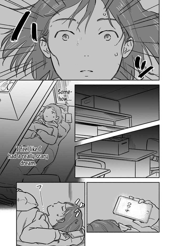 Page 23 Chapter 4 E, Kami Eshi wo Oidasun desu ka?