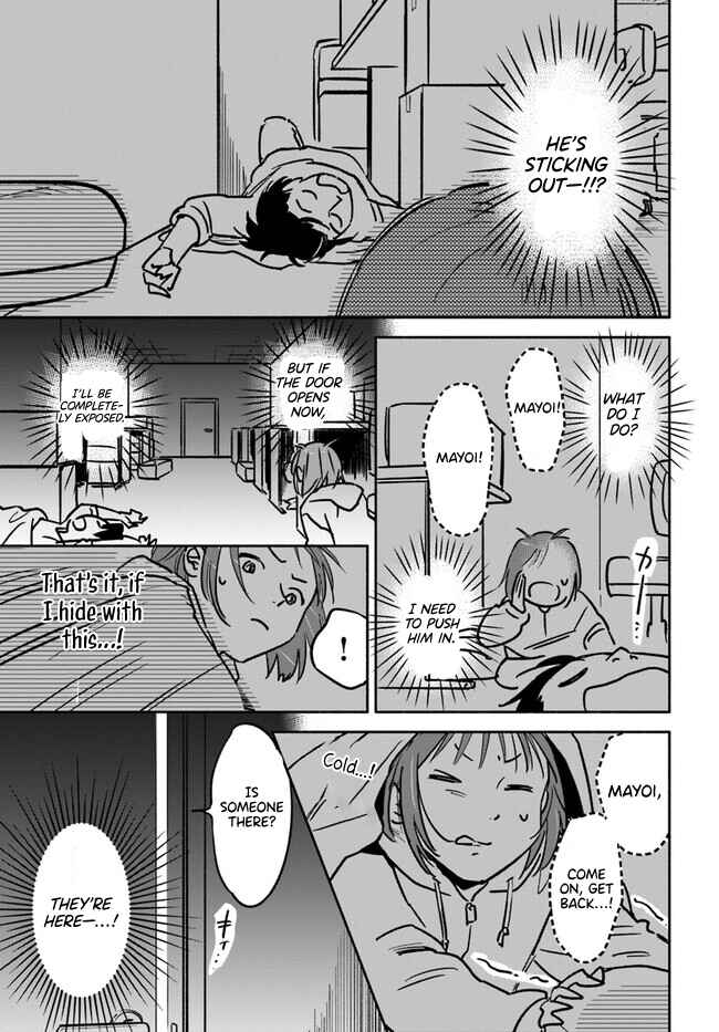 Page 25 Chapter 4 E, Kami Eshi wo Oidasun desu ka?