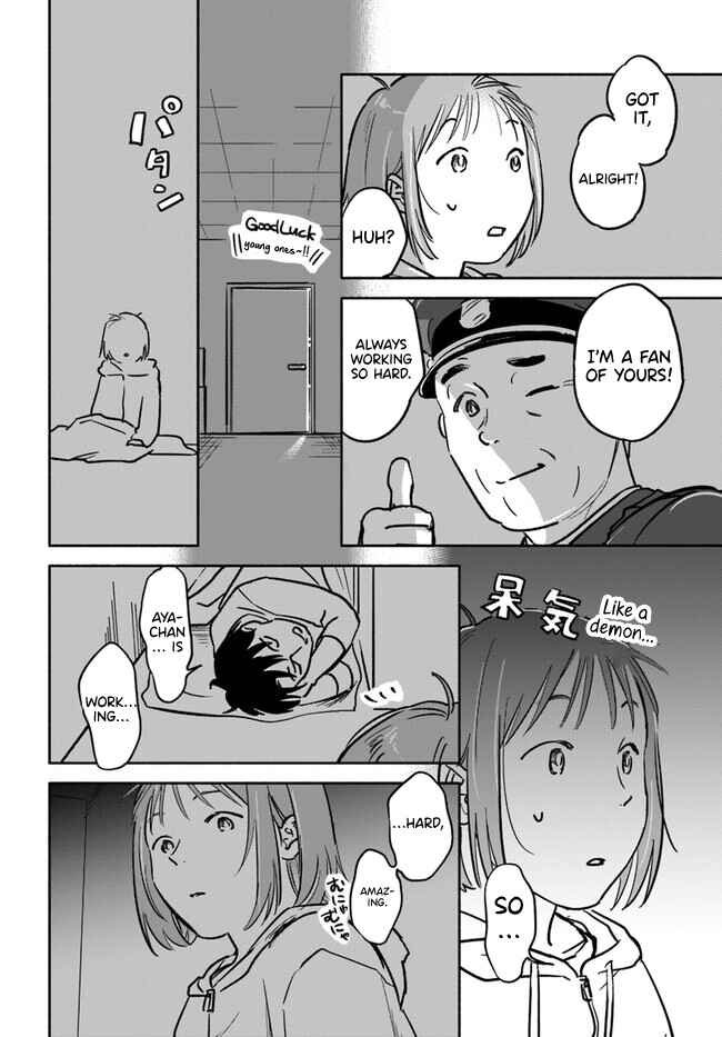 Page 28 Chapter 4 E, Kami Eshi wo Oidasun desu ka?