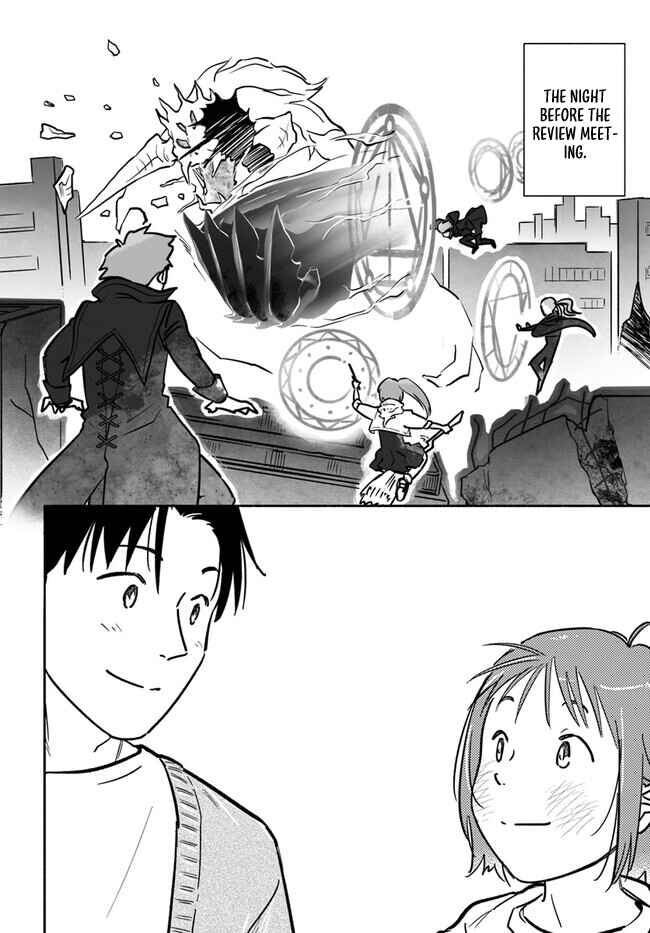 Page 32 Chapter 4 E, Kami Eshi wo Oidasun desu ka?