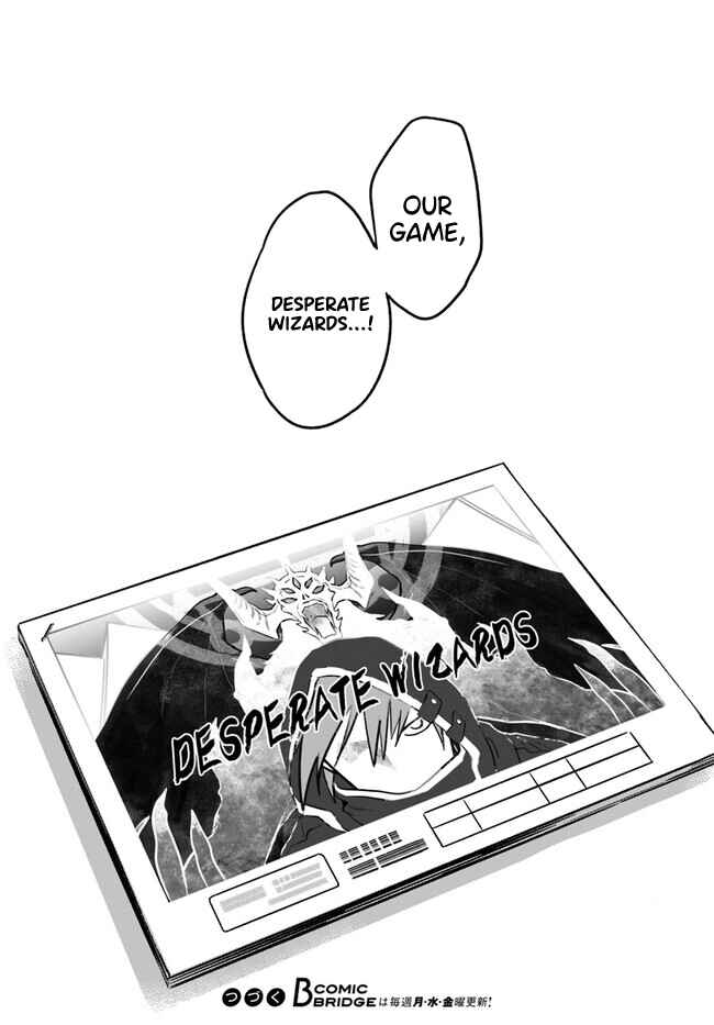 Page 34 Chapter 4 E, Kami Eshi wo Oidasun desu ka?