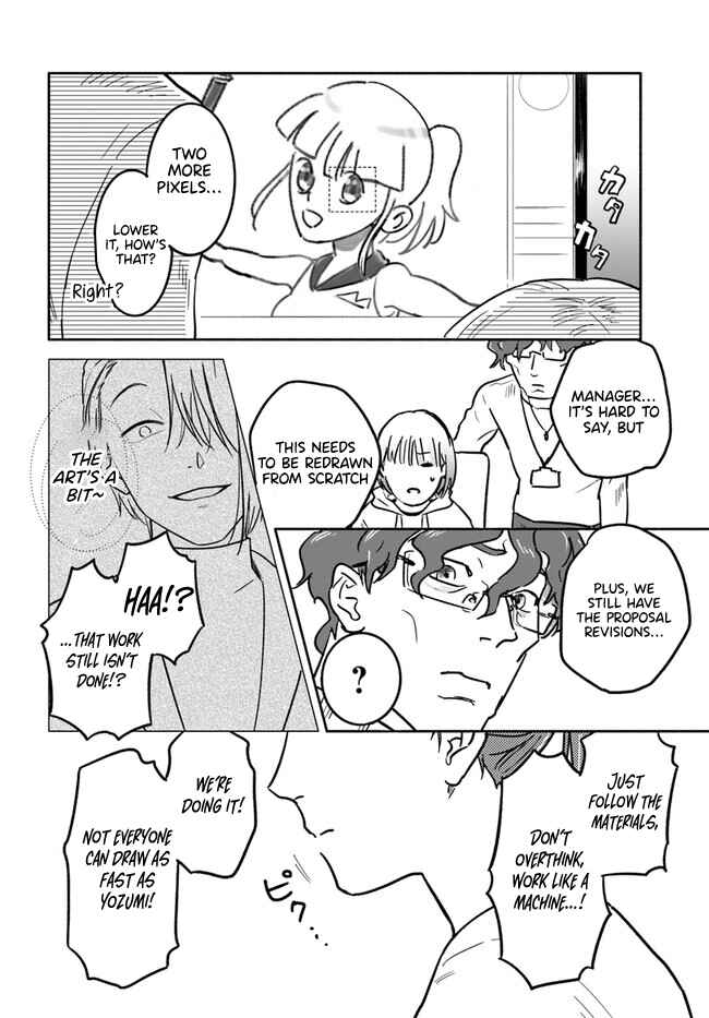Page 40 Chapter 4 E, Kami Eshi wo Oidasun desu ka?