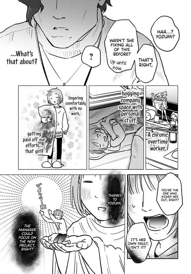 Page 41 Chapter 4 E, Kami Eshi wo Oidasun desu ka?
