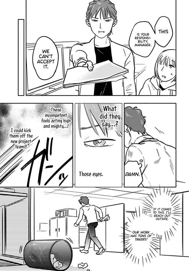 Page 43 Chapter 4 E, Kami Eshi wo Oidasun desu ka?
