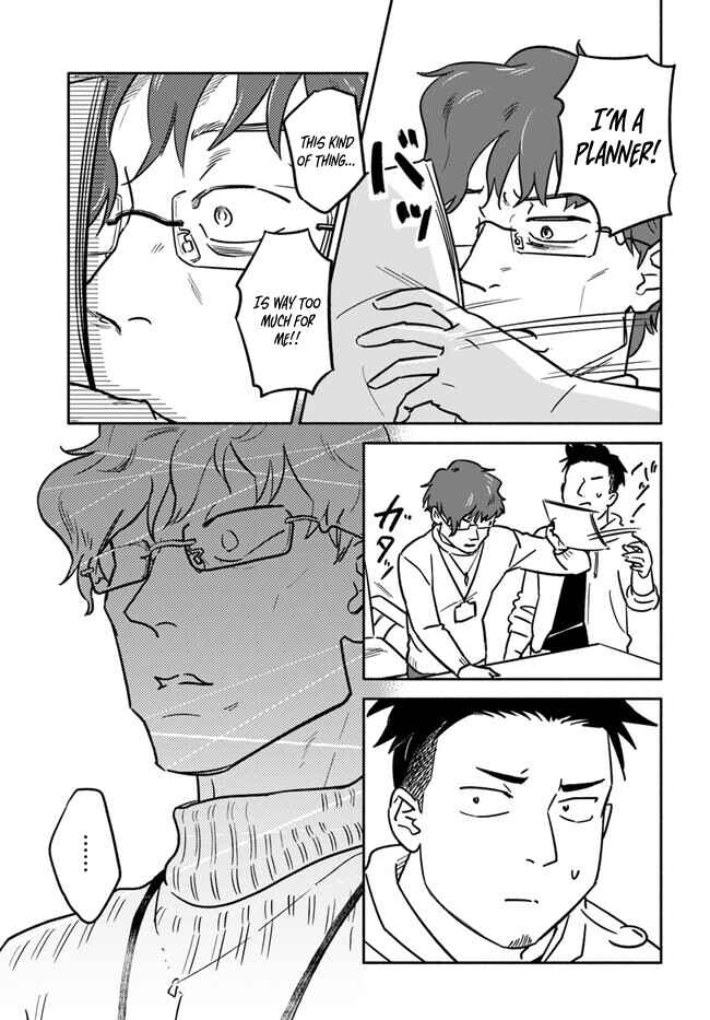 Page 5 Chapter 4 E, Kami Eshi wo Oidasun desu ka?