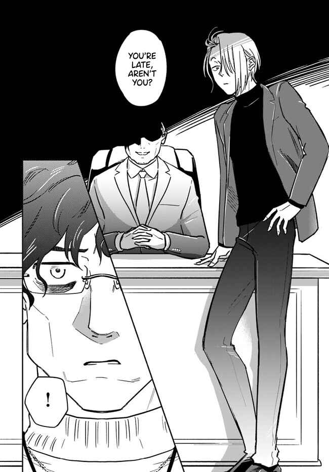 Page 8 Chapter 4 E, Kami Eshi wo Oidasun desu ka?