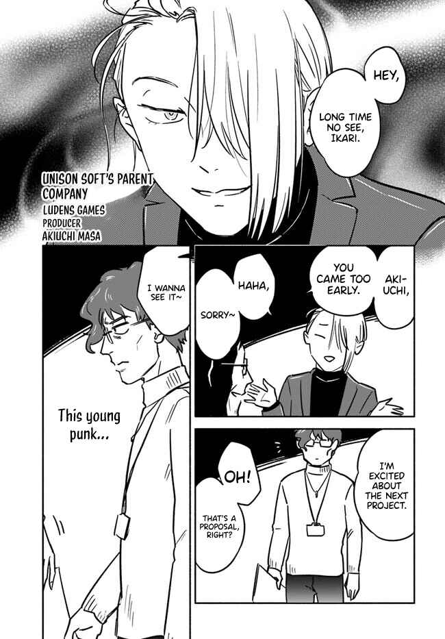Page 9 Chapter 4 E, Kami Eshi wo Oidasun desu ka?