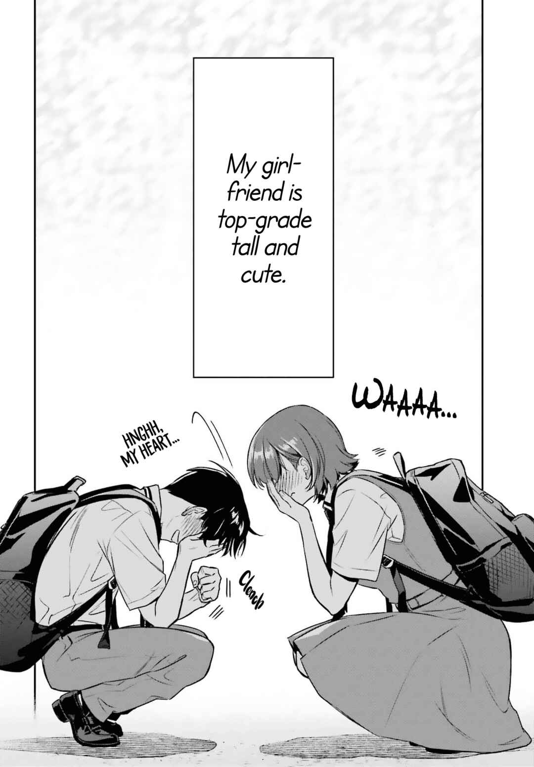 Page 16 Chapter Unknown_3e66 Boku no Kanojo wa Dekkawaii (Pre-Serialization)