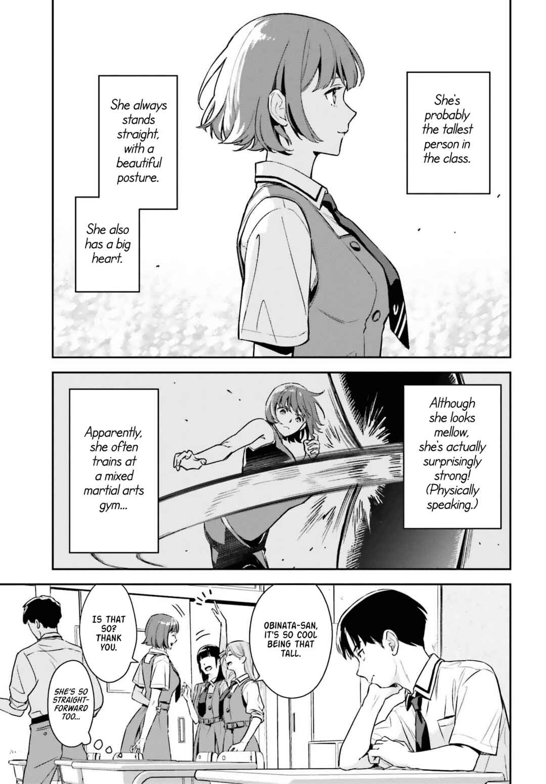 Page 3 Chapter Unknown_3e66 Boku no Kanojo wa Dekkawaii (Pre-Serialization)