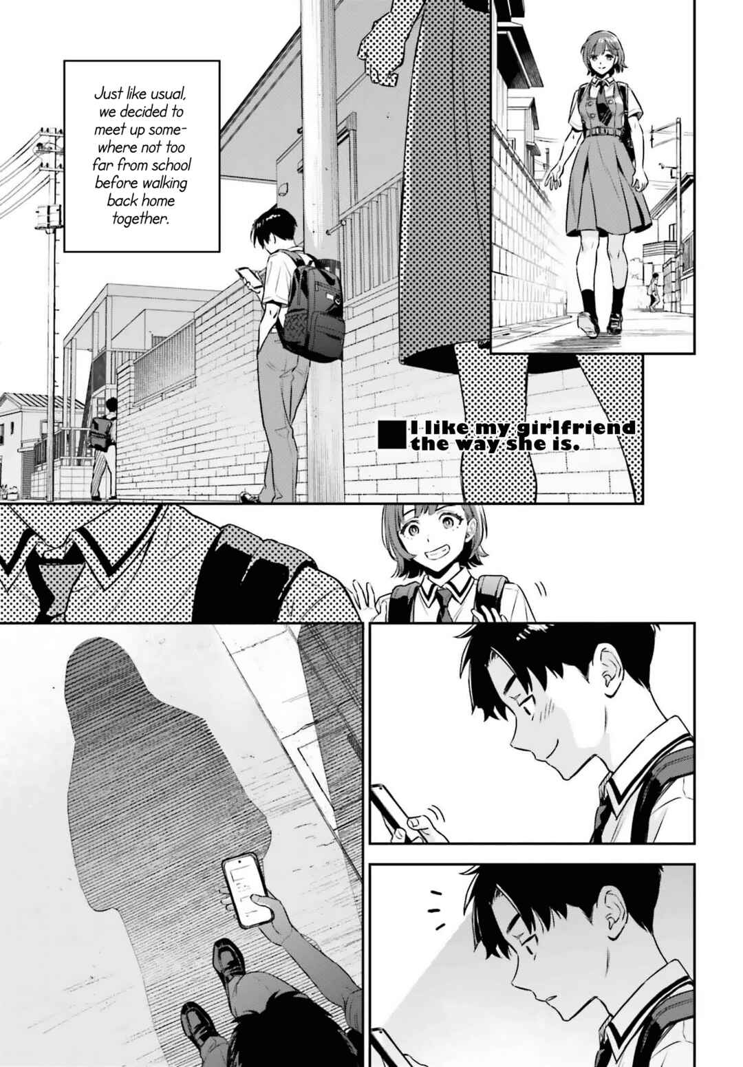 Page 33 Chapter Unknown_3e66 Boku no Kanojo wa Dekkawaii (Pre-Serialization)