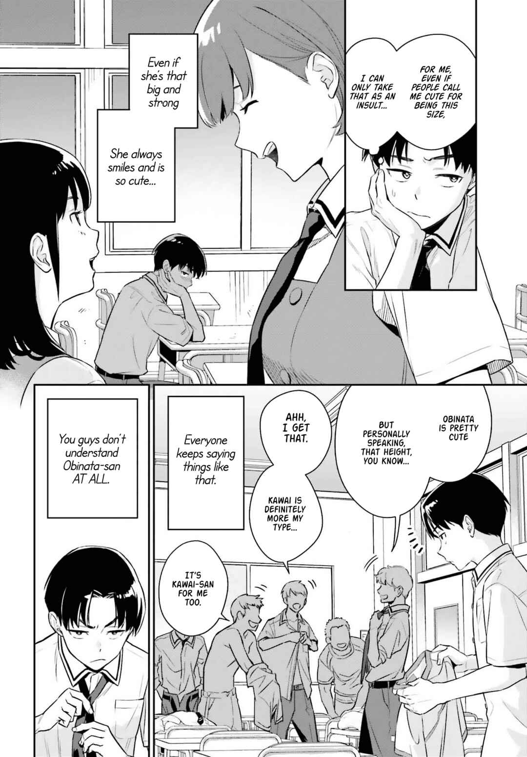 Page 4 Chapter Unknown_3e66 Boku no Kanojo wa Dekkawaii (Pre-Serialization)