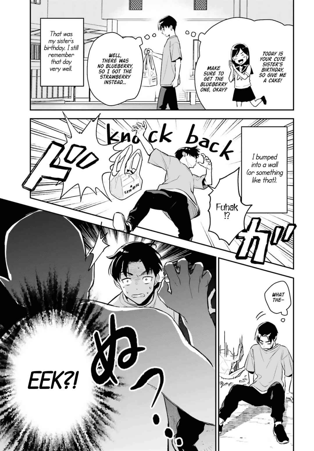 Page 5 Chapter Unknown_3e66 Boku no Kanojo wa Dekkawaii (Pre-Serialization)