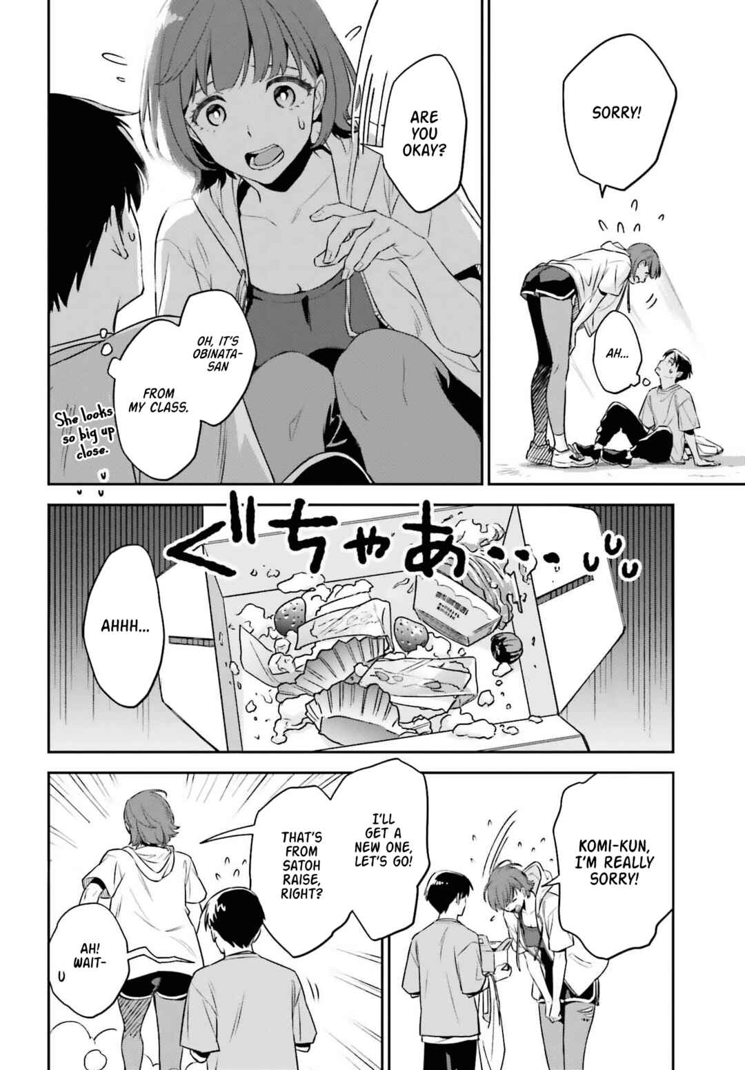 Page 6 Chapter Unknown_3e66 Boku no Kanojo wa Dekkawaii (Pre-Serialization)