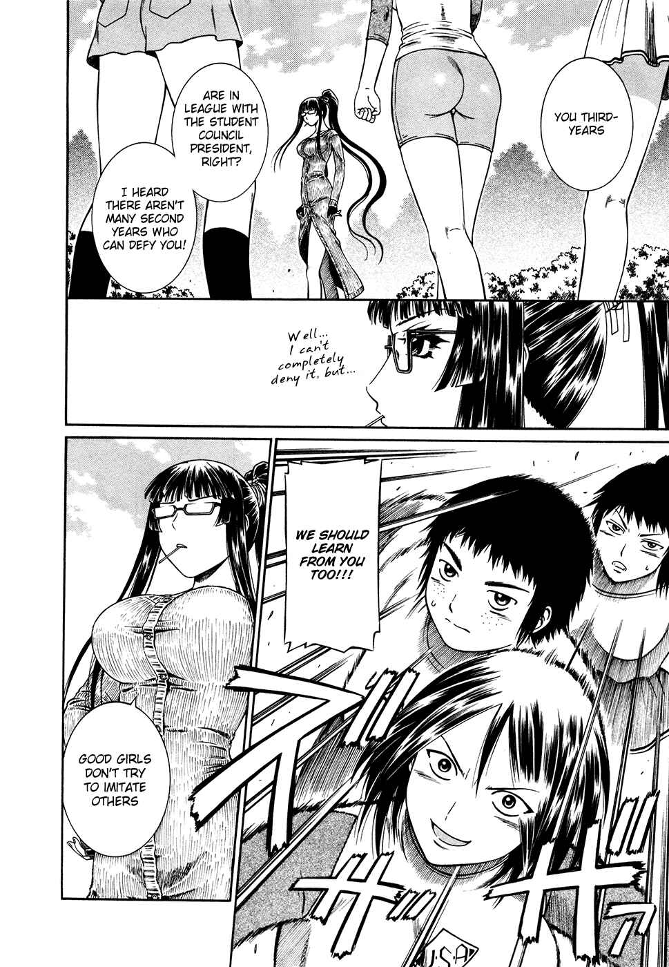 Page 13 Chapter 7 Dethrone