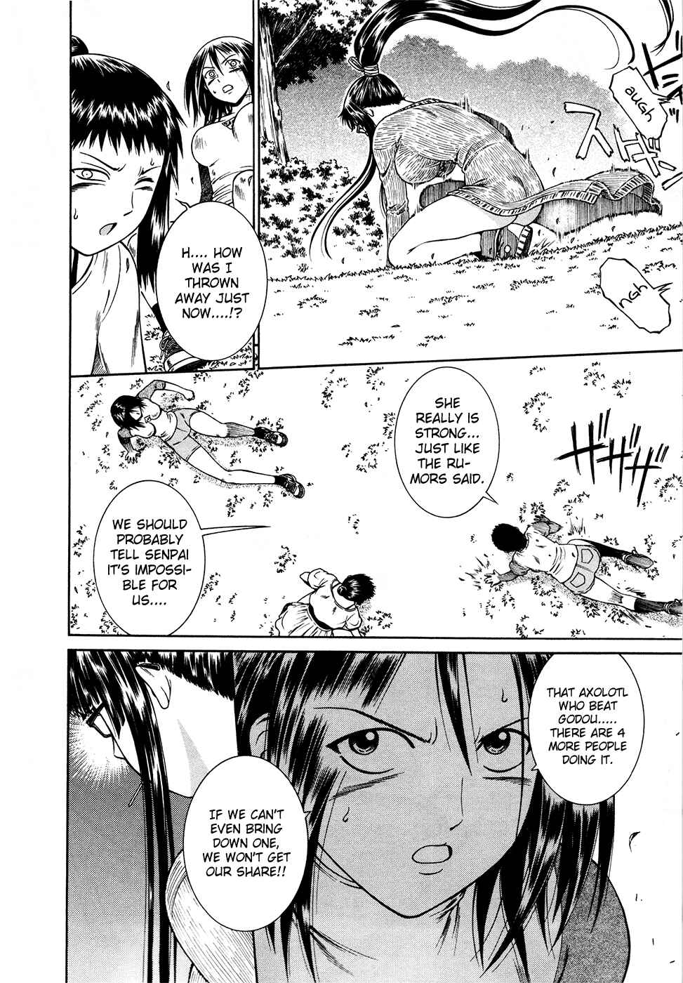 Page 16 Chapter 7 Dethrone