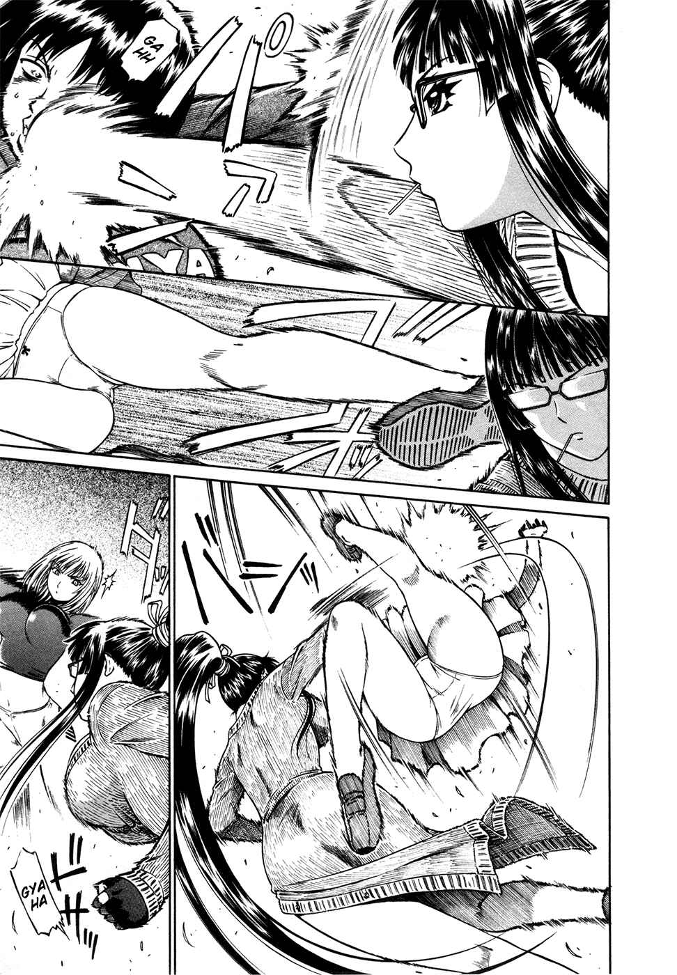 Page 19 Chapter 7 Dethrone