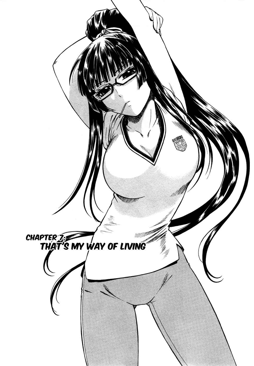 Page 2 Chapter 7 Dethrone