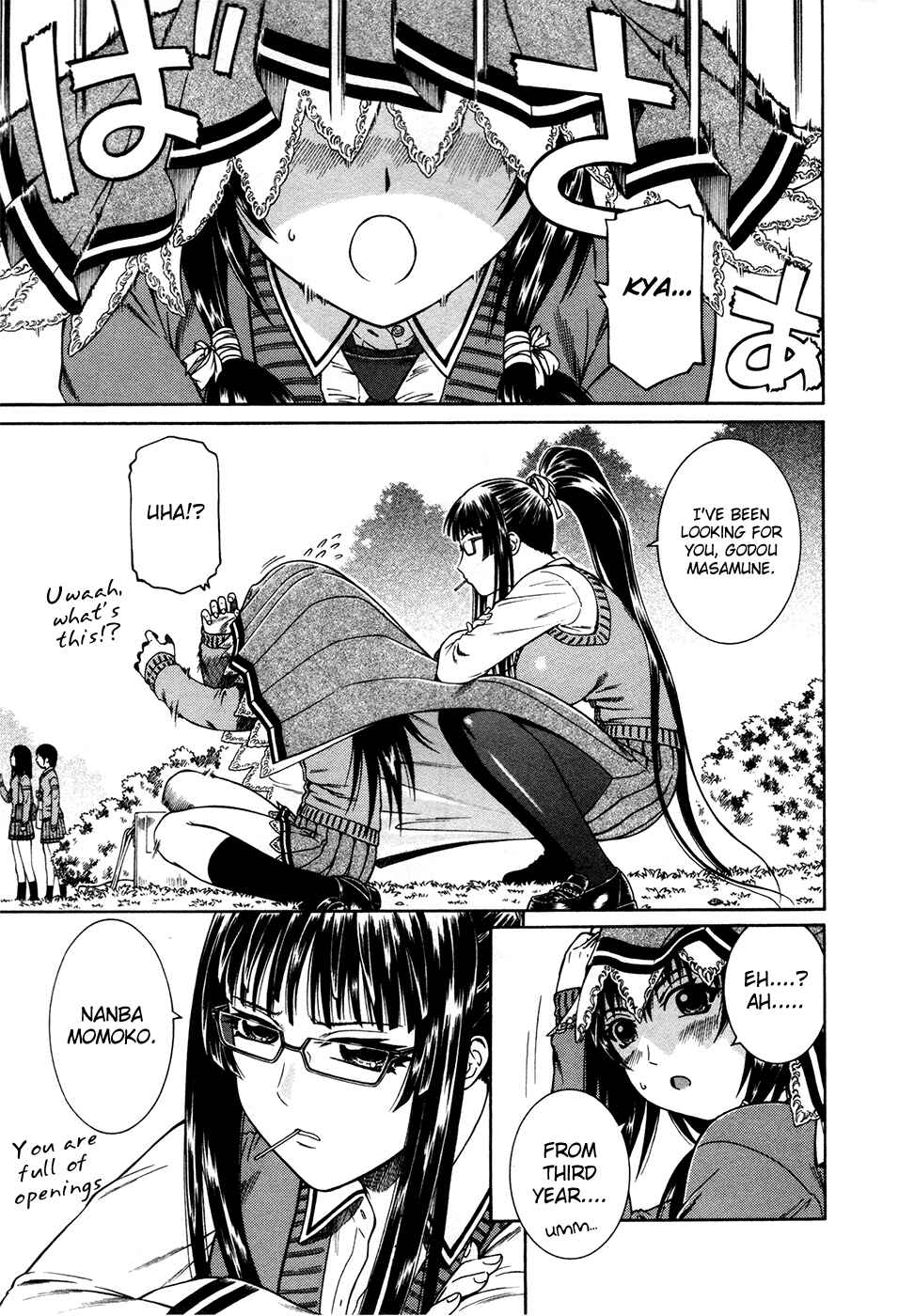 Page 27 Chapter 7 Dethrone