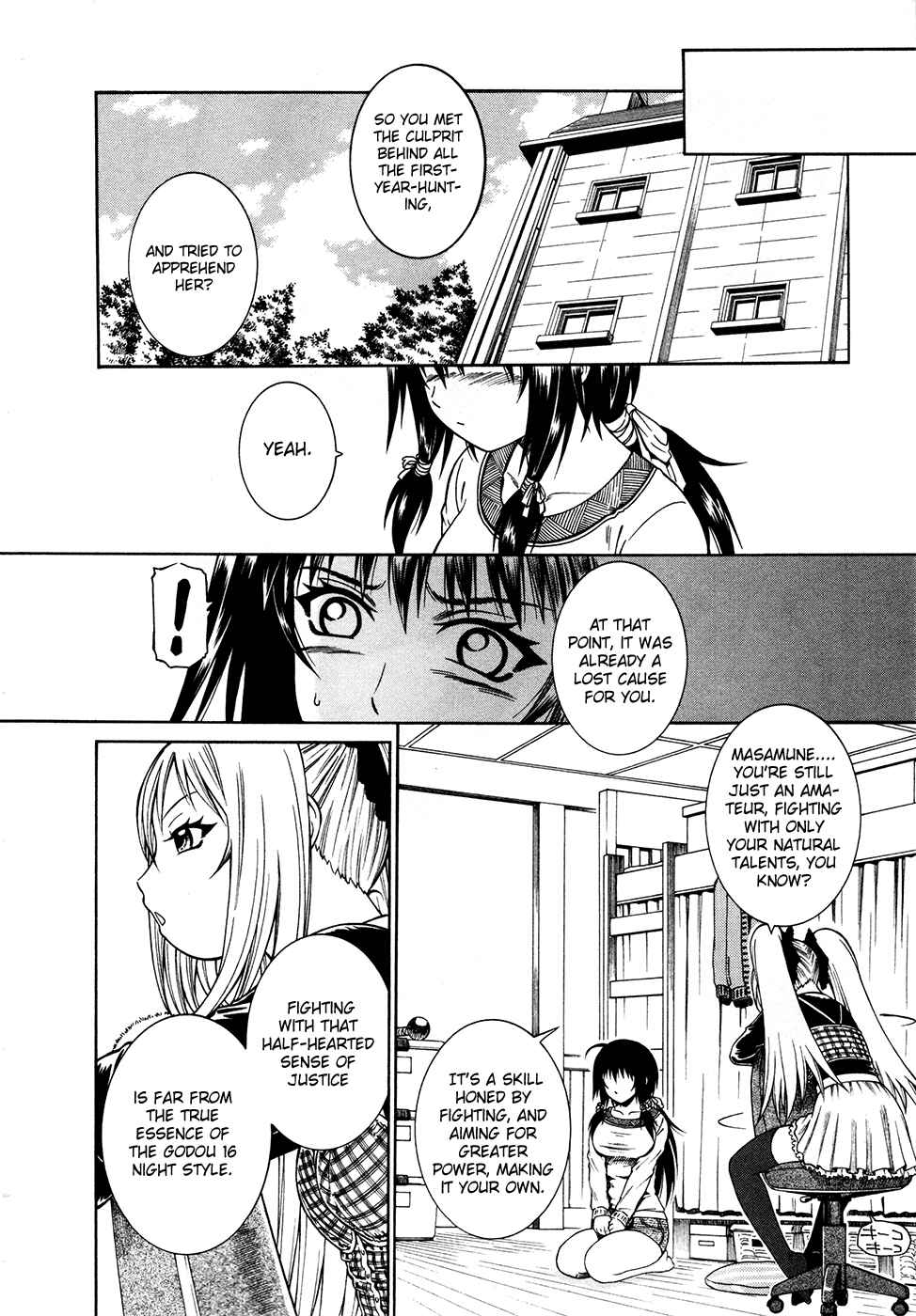 Page 5 Chapter 7 Dethrone
