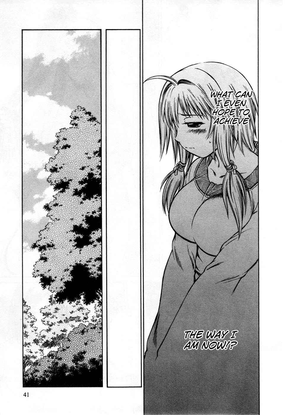 Page 8 Chapter 7 Dethrone
