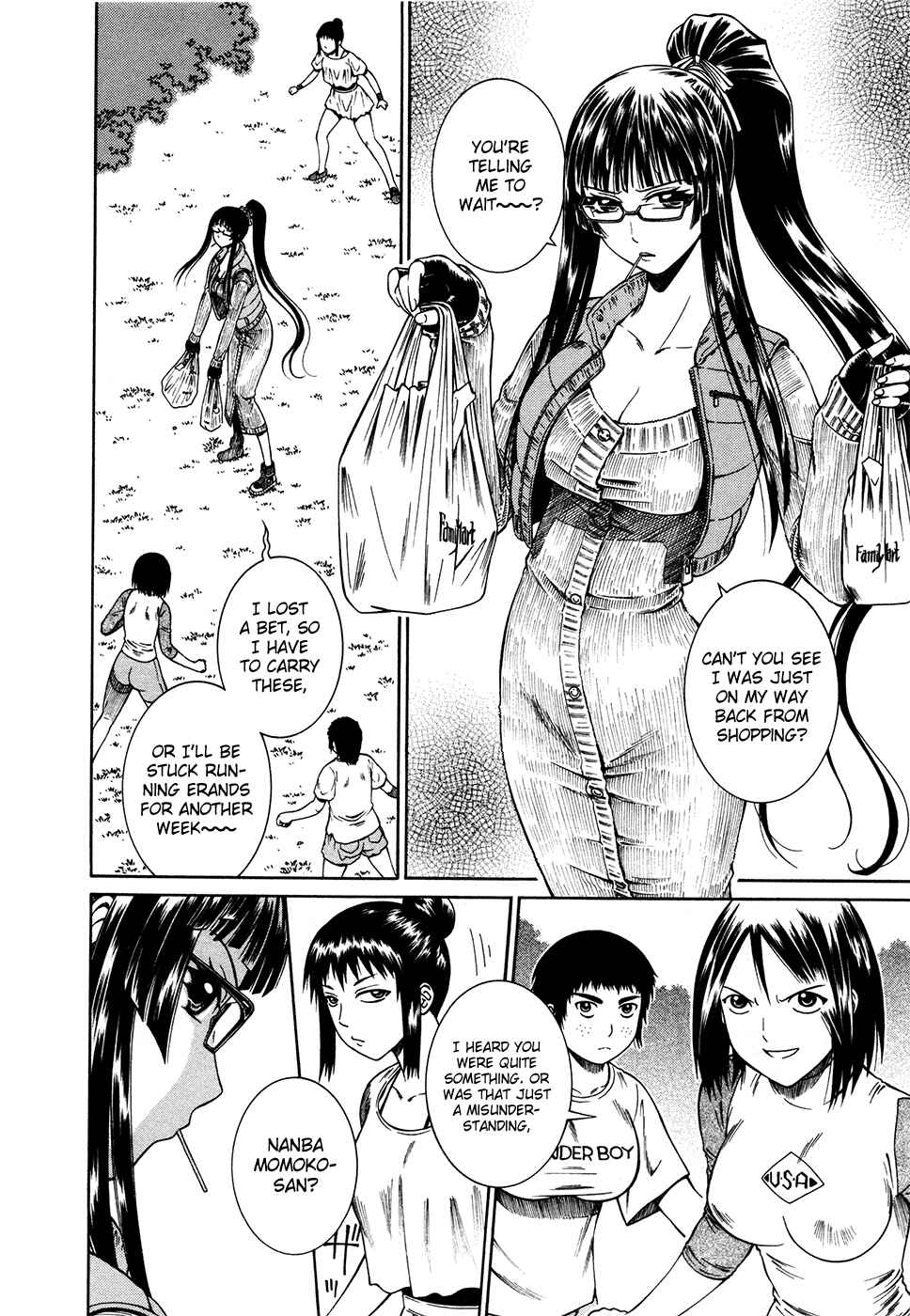 Page 9 Chapter 7 Dethrone