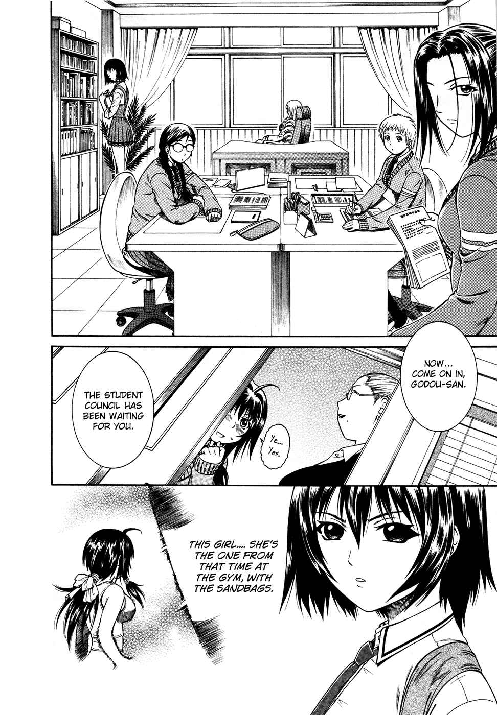 Page 12 Chapter 6 Dethrone