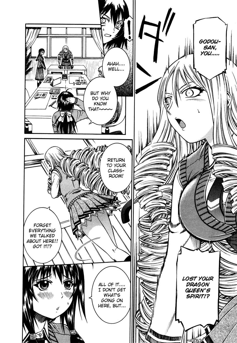 Page 18 Chapter 6 Dethrone