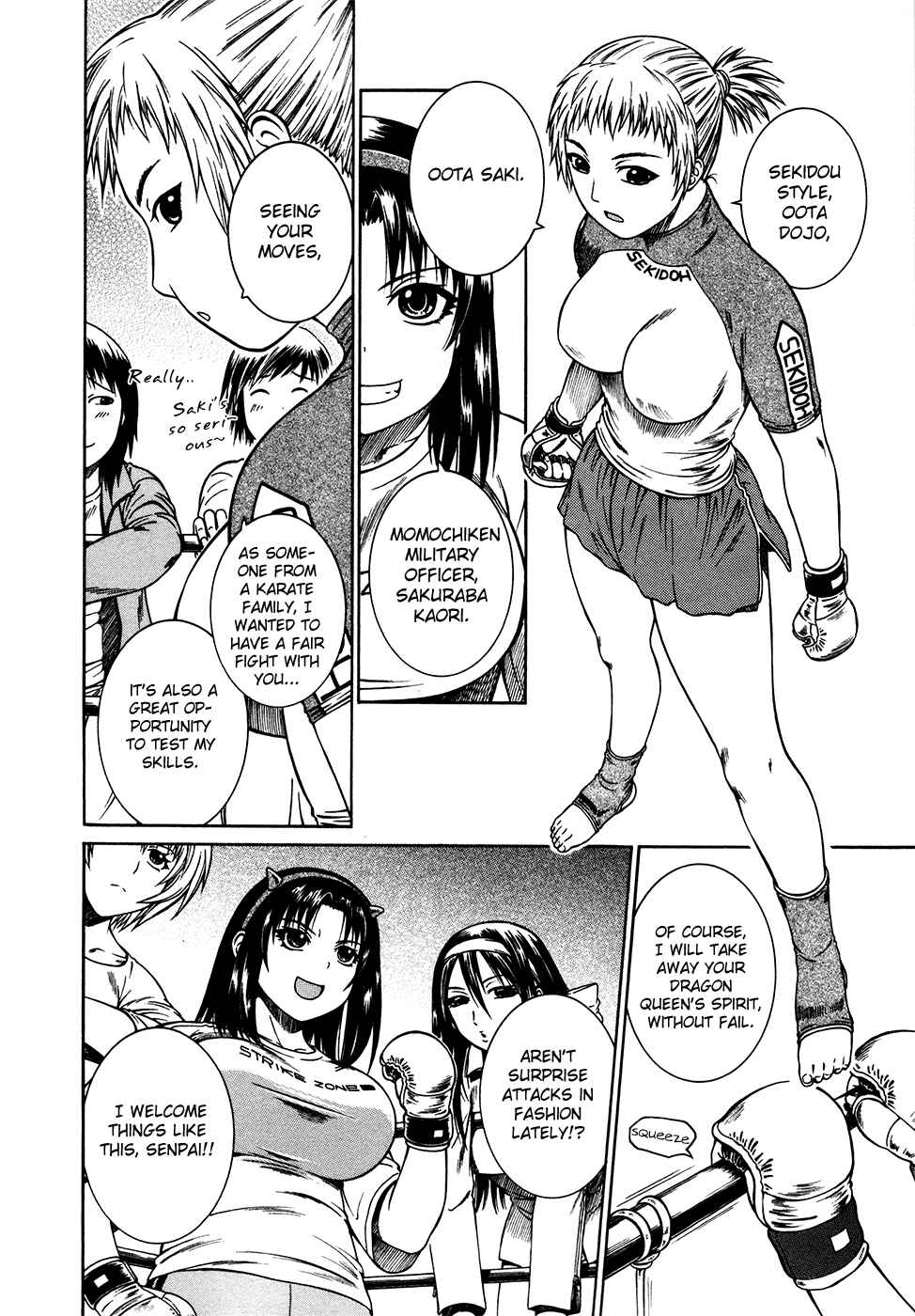 Page 22 Chapter 6 Dethrone