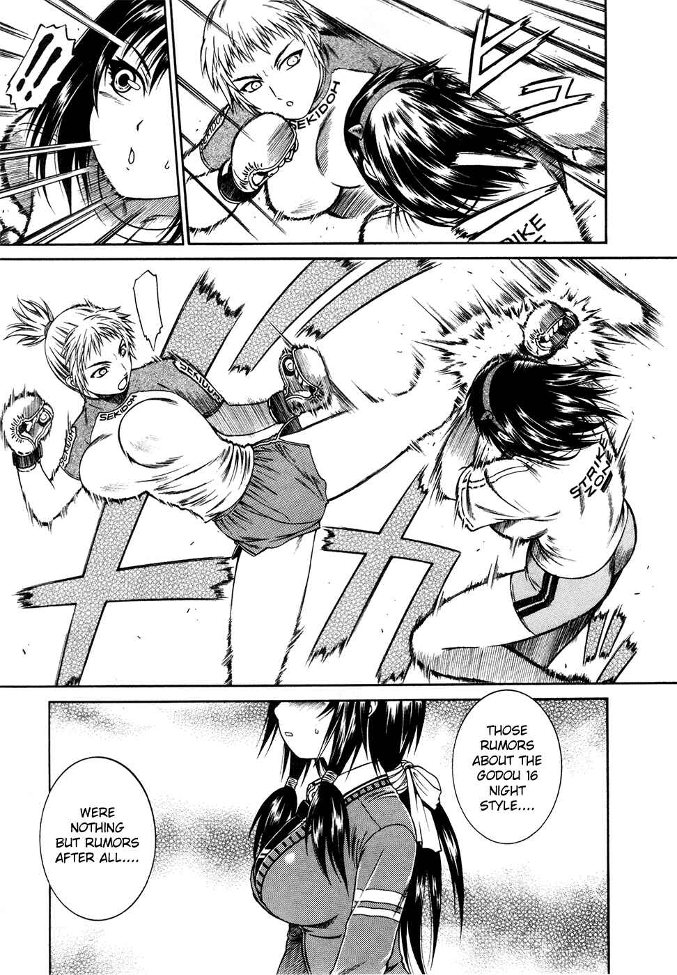 Page 25 Chapter 6 Dethrone