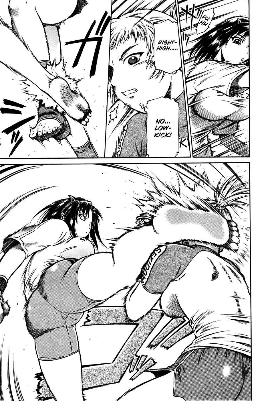 Page 27 Chapter 6 Dethrone