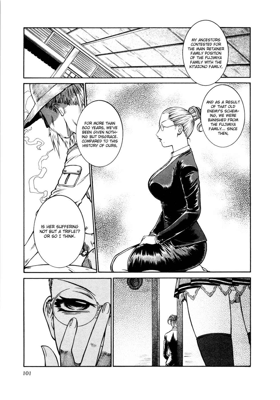 Page 11 Chapter 14 Dethrone