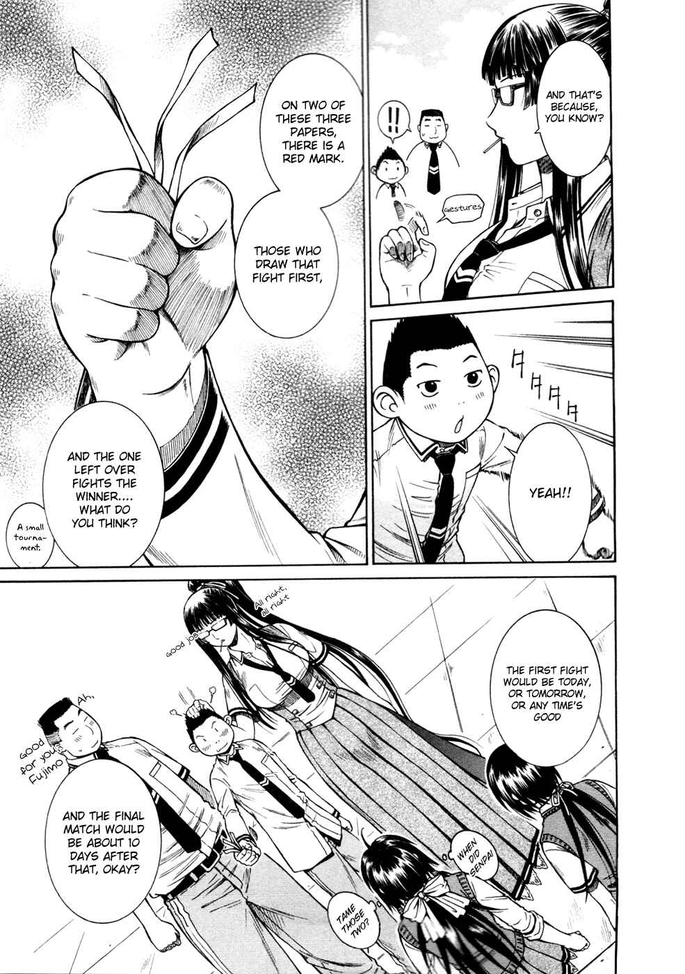 Page 19 Chapter 14 Dethrone