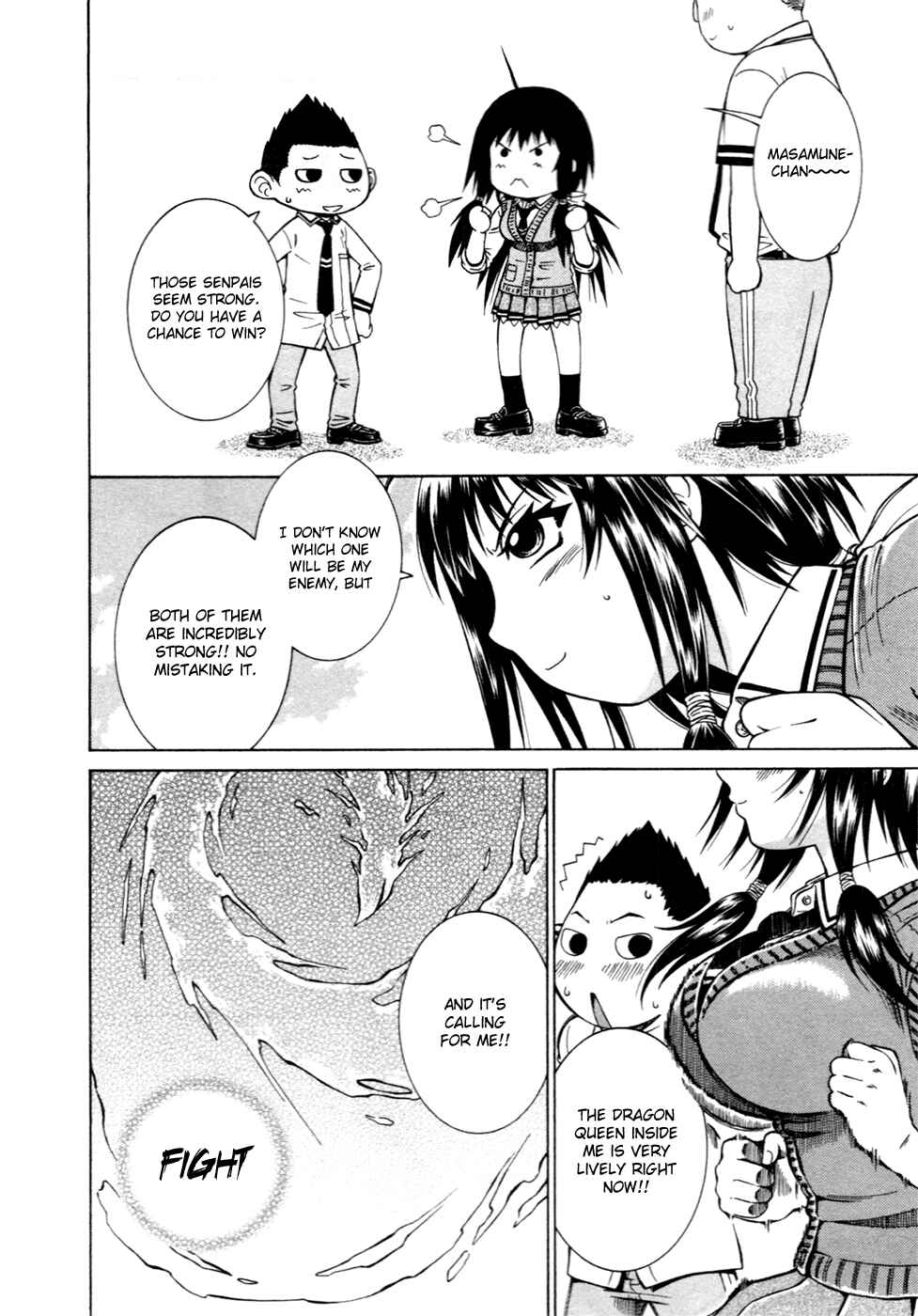 Page 24 Chapter 14 Dethrone