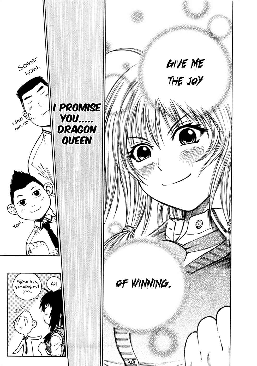Page 25 Chapter 14 Dethrone