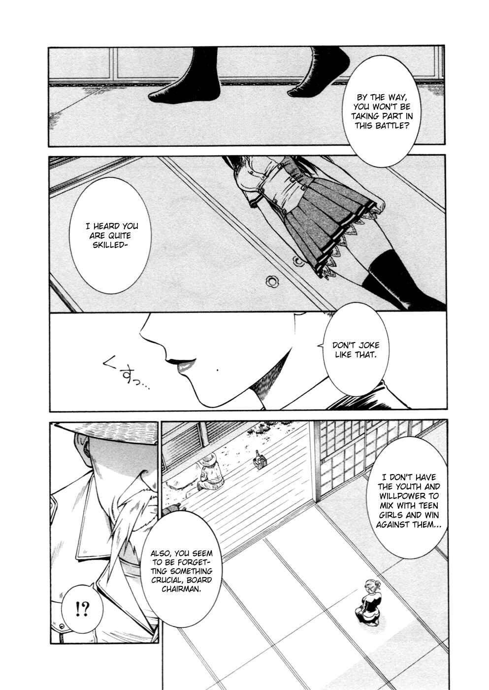 Page 6 Chapter 14 Dethrone