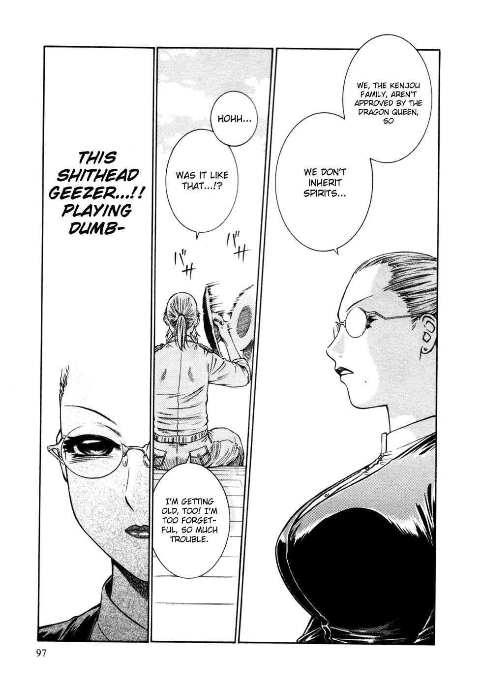 Page 7 Chapter 14 Dethrone