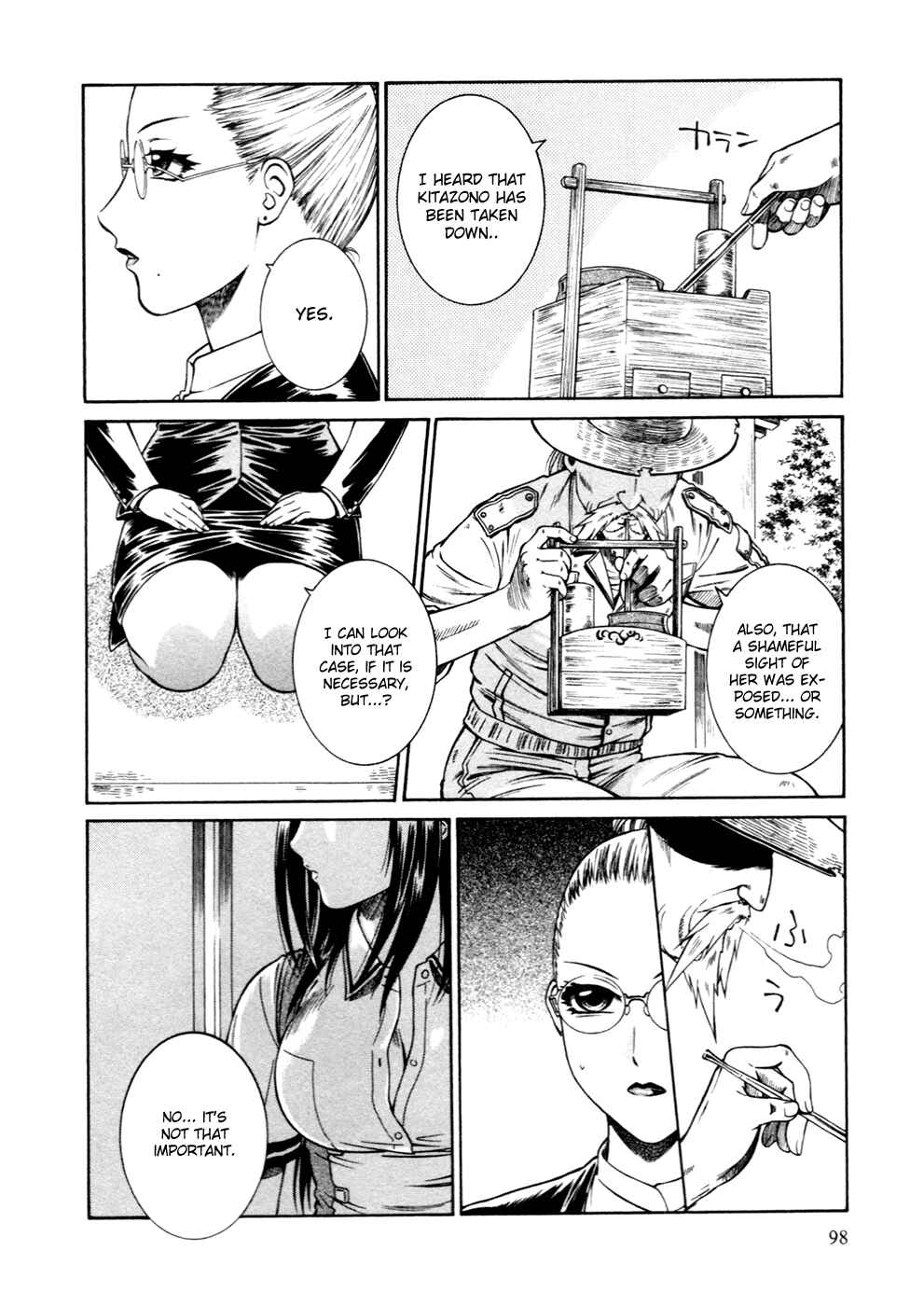 Page 8 Chapter 14 Dethrone