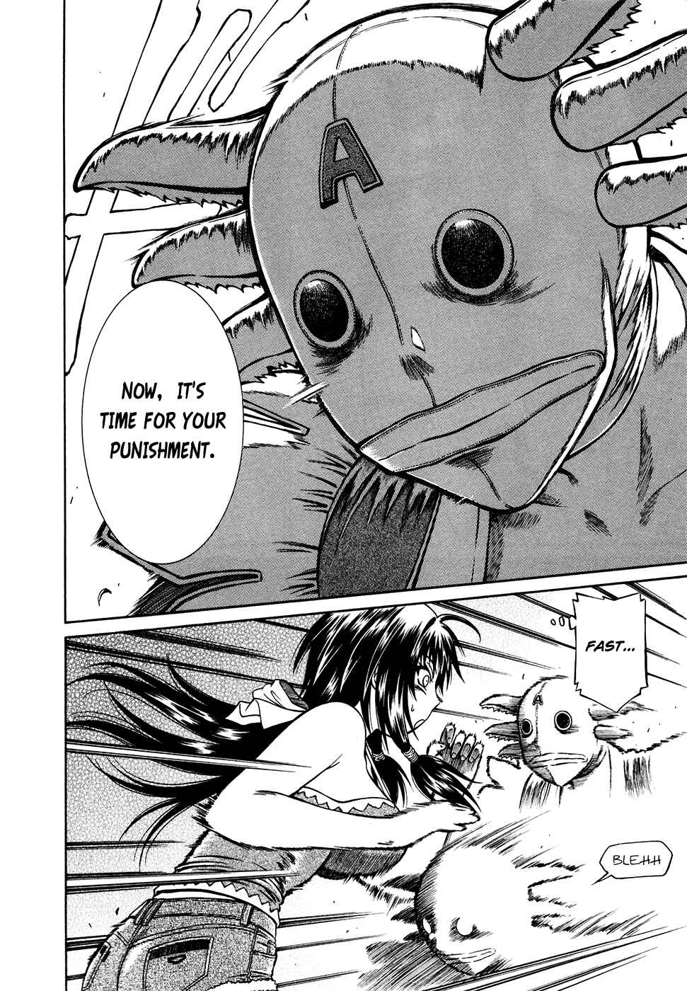 Page 12 Chapter 5 Dethrone